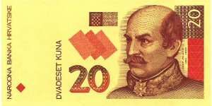 20 kuna lice proba
