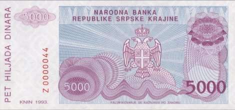 Krajinski dinari