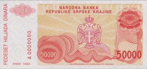 Krajinski dinari