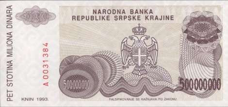 Krajinski dinari