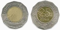 EXPO Lisabon, 1998.