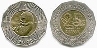 U povodu 2000. godine
