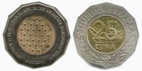 Potpisivanje ugovora o pristupanju EU